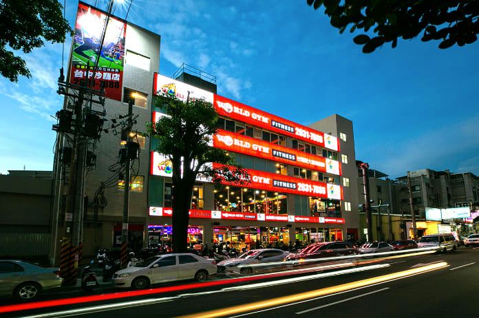 World Gym 台中沙鹿店