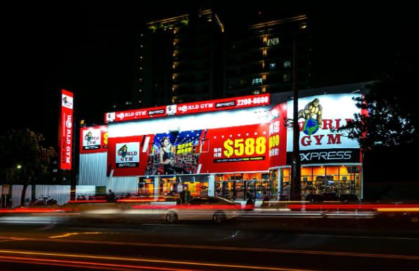 World Gym 台中東興店Express