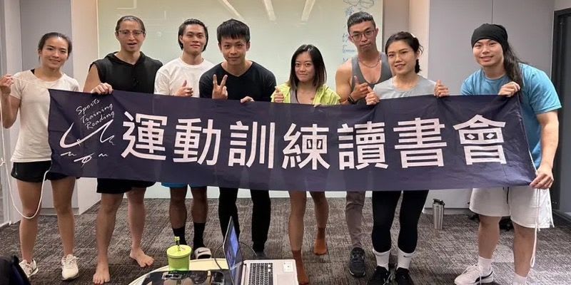 研習課時與講師同學間的交流，往往能獲得更多實務上的經驗分享