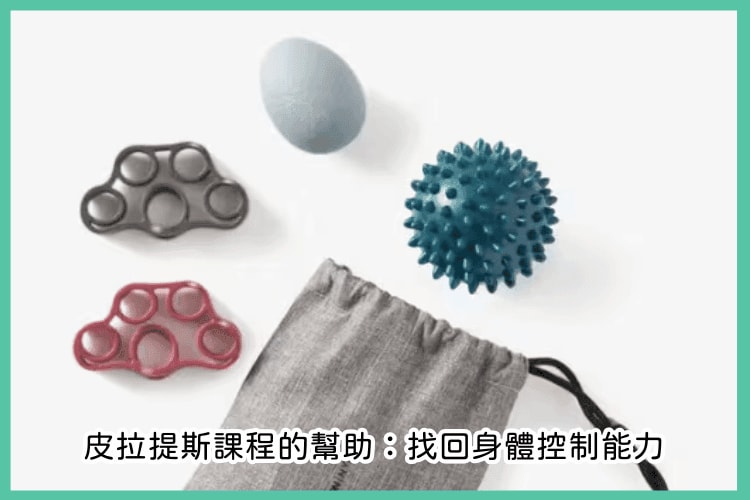 圖片來源：迪卡儂官網