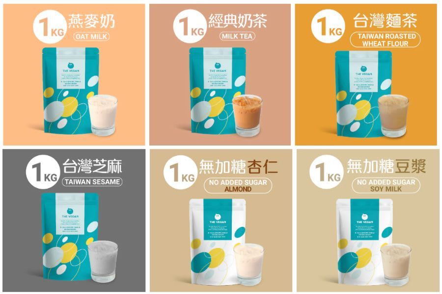 持續推出各種好喝又創新的口味