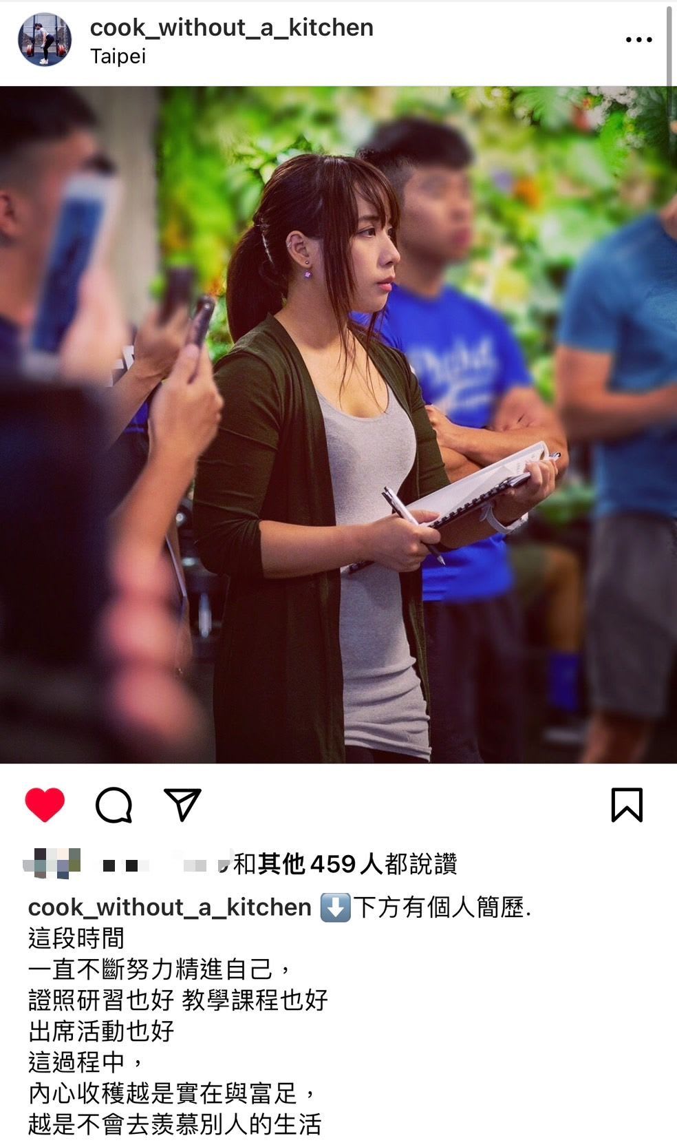 外表嚴肅，但內心充滿感性的Ola，總是能用溫暖的文字引起粉絲與學生的共鳴