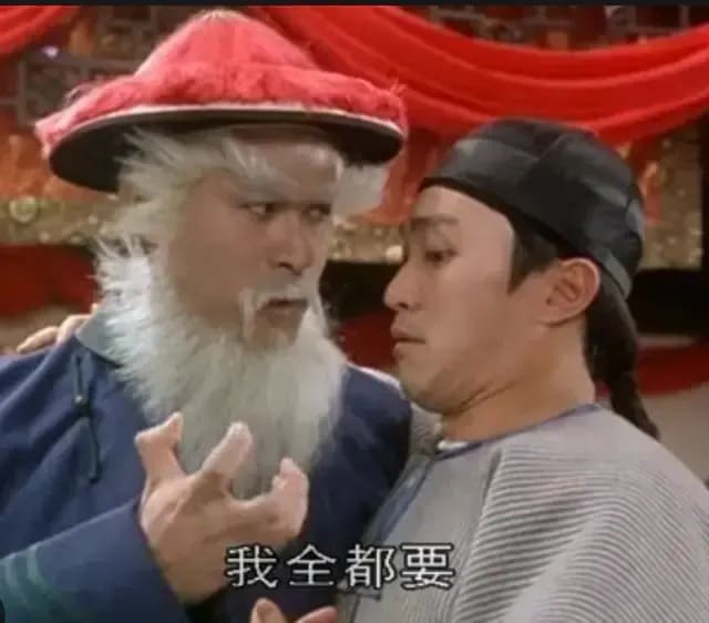 小肌群的CP值不夠高，你必須有所取捨，沒辦法