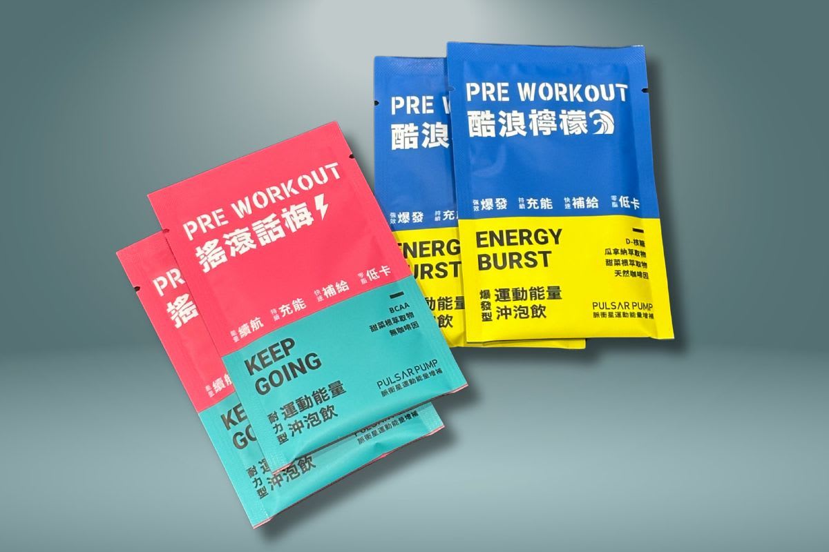 脈衝星的PreWorkout能量沖泡飲含有精確計算的營養成分｜健身遊牧拍攝