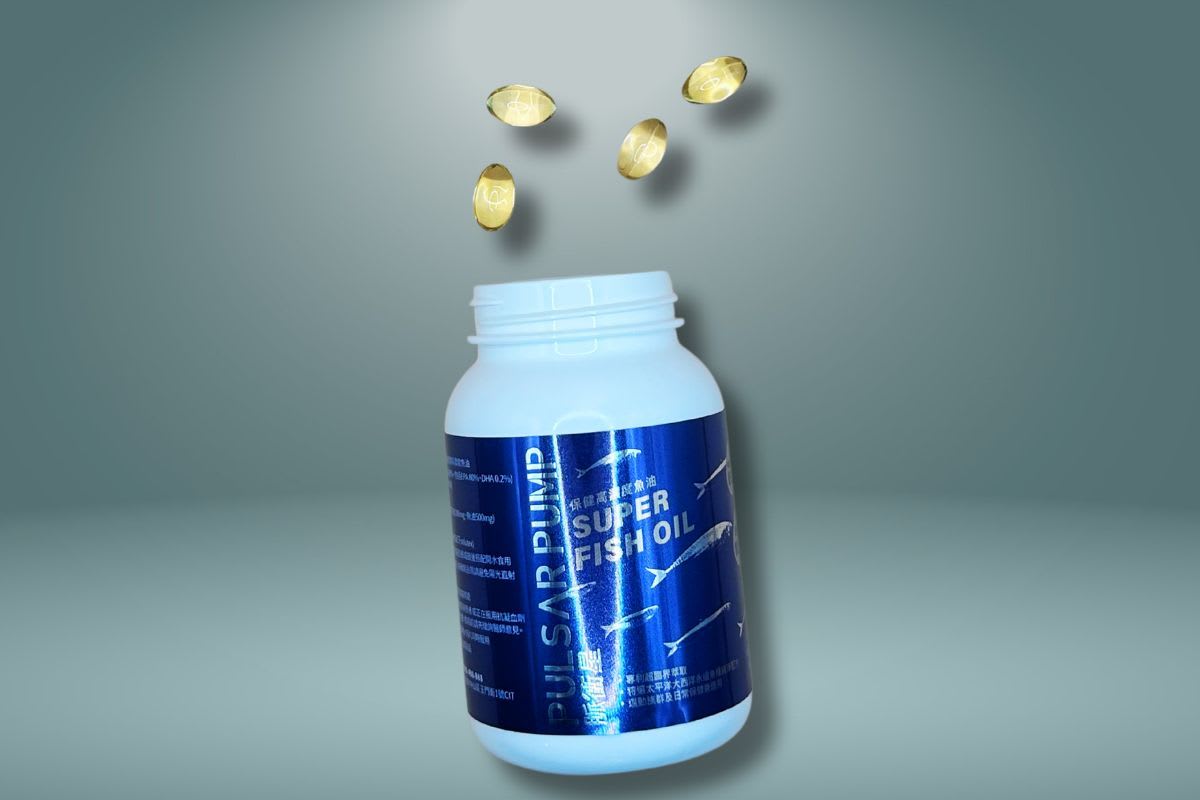 脈衝星高濃度EPA魚油｜健身遊牧製圖