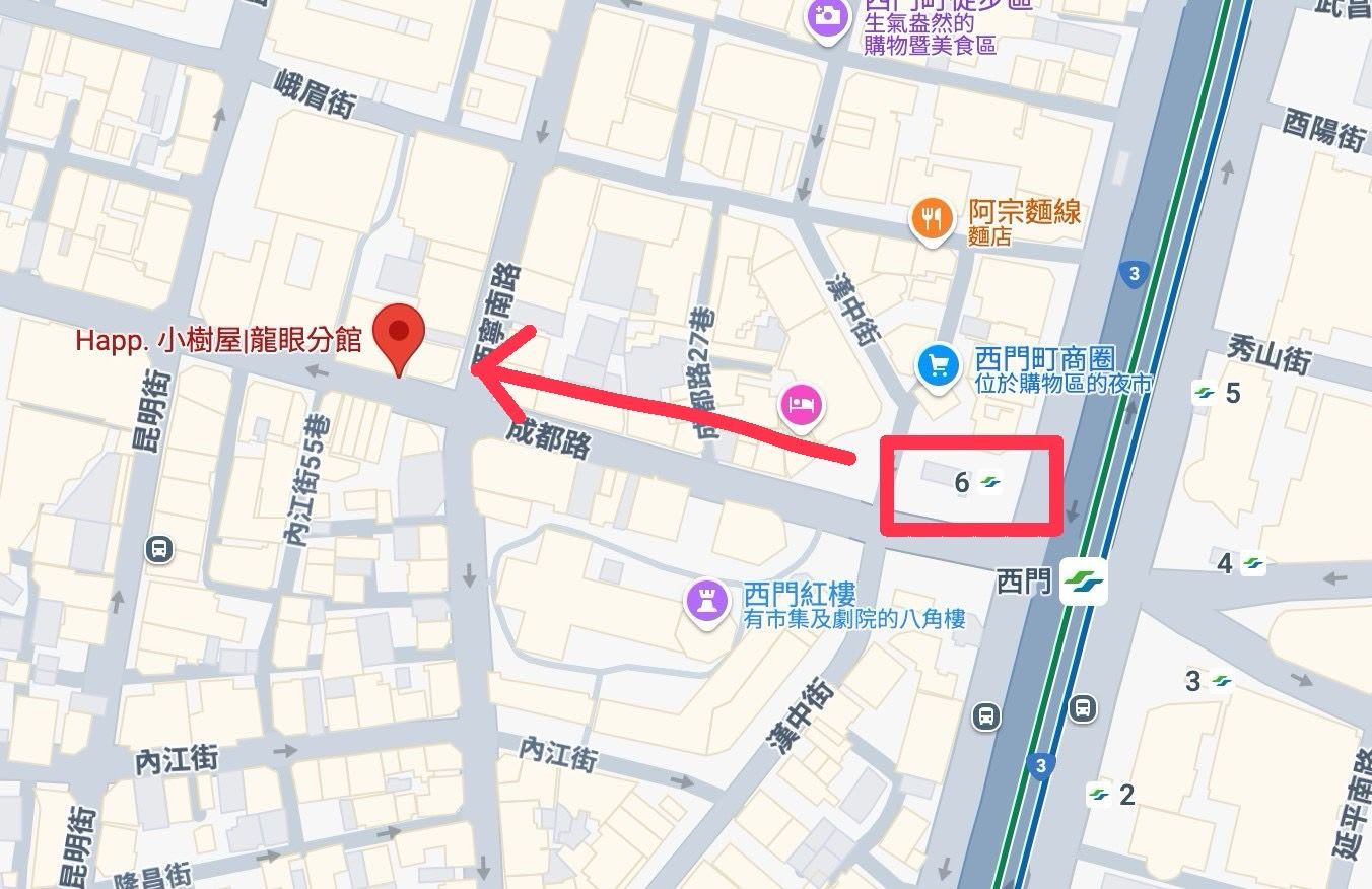 活動場地大眾運輸交通資訊圖