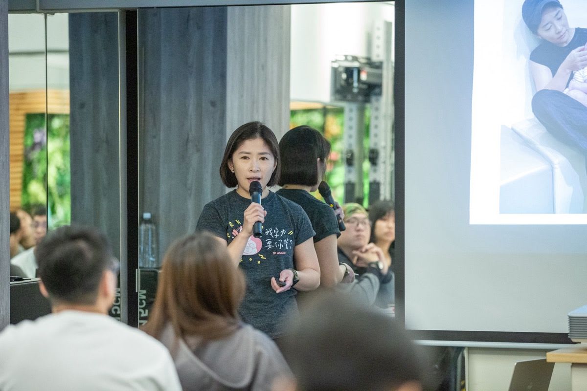 圖片來源：橡體學院