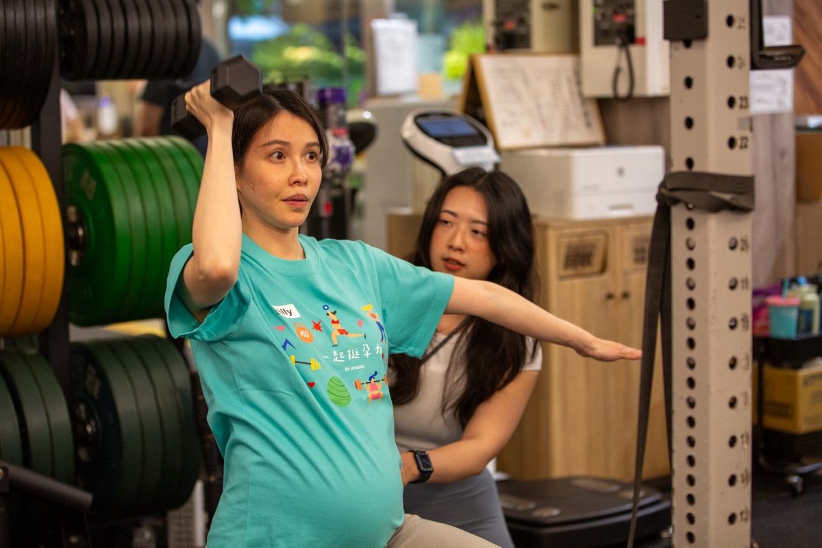 圖片來源：橡體學院