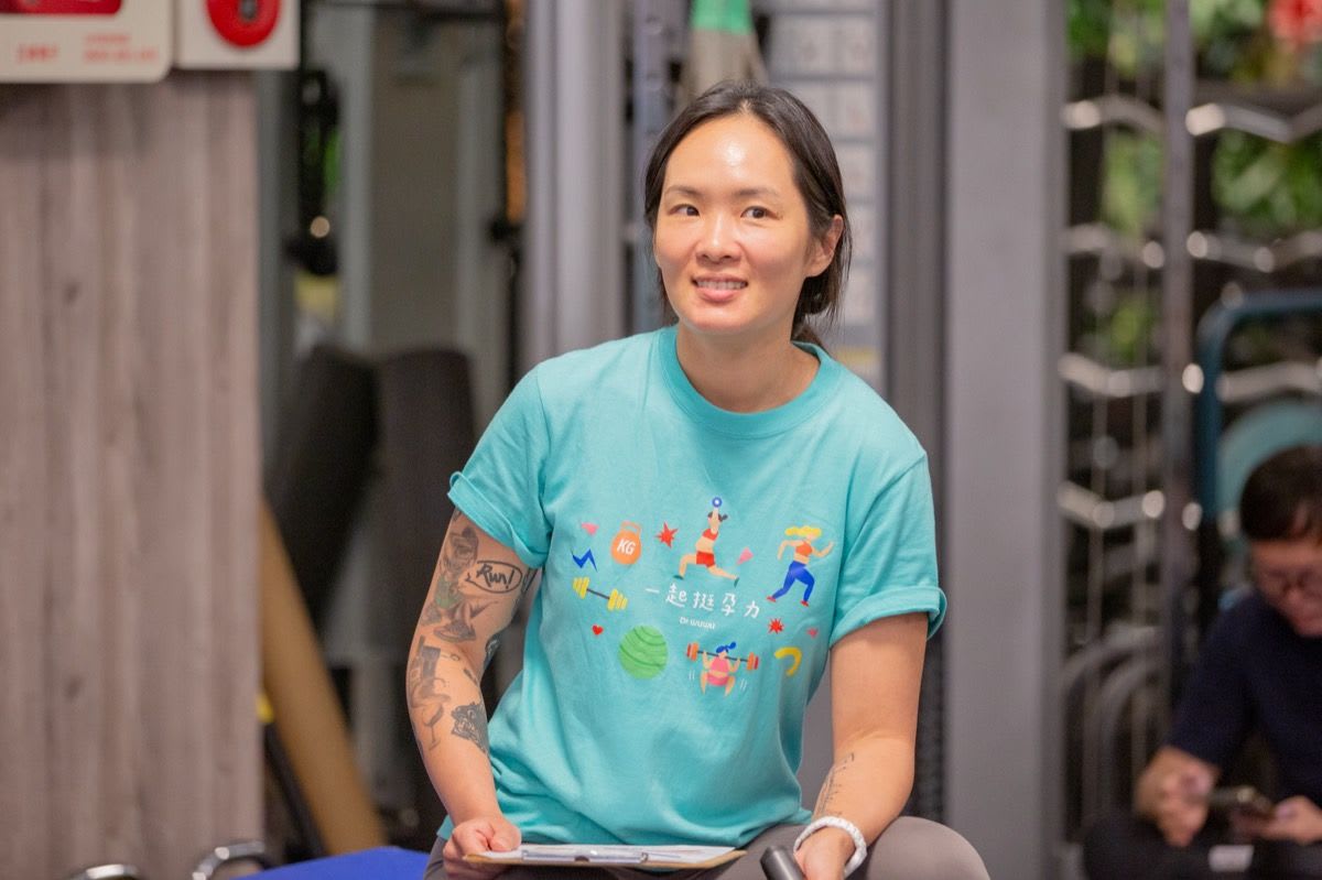 圖片來源：橡體學院