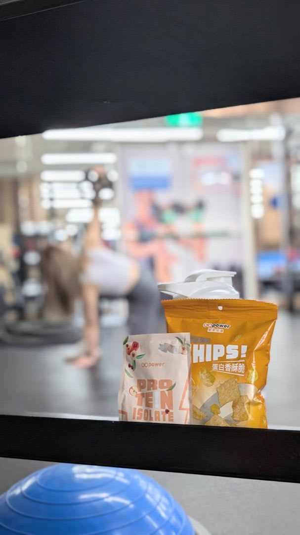 果果能量 GOpower 高蛋白零食，讓運動後的疲憊瞬間消散，既美味又有能補充蛋白質，成為健身和飲控的完美夥伴。（圖片來源｜佩佩）