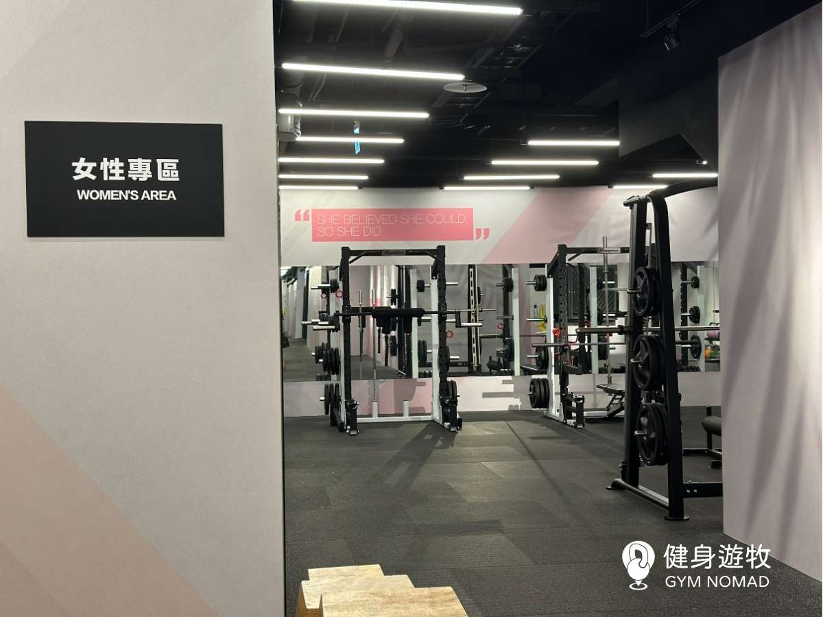 圖源：Sophia拍攝