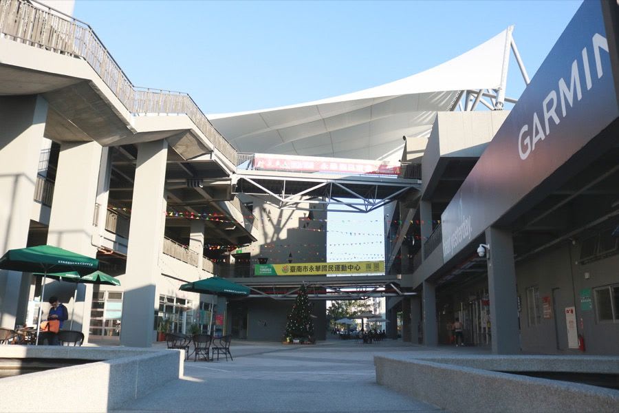 臺南市永華國民運動中心