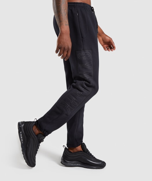 Gymshark Oversized Jogger - Black