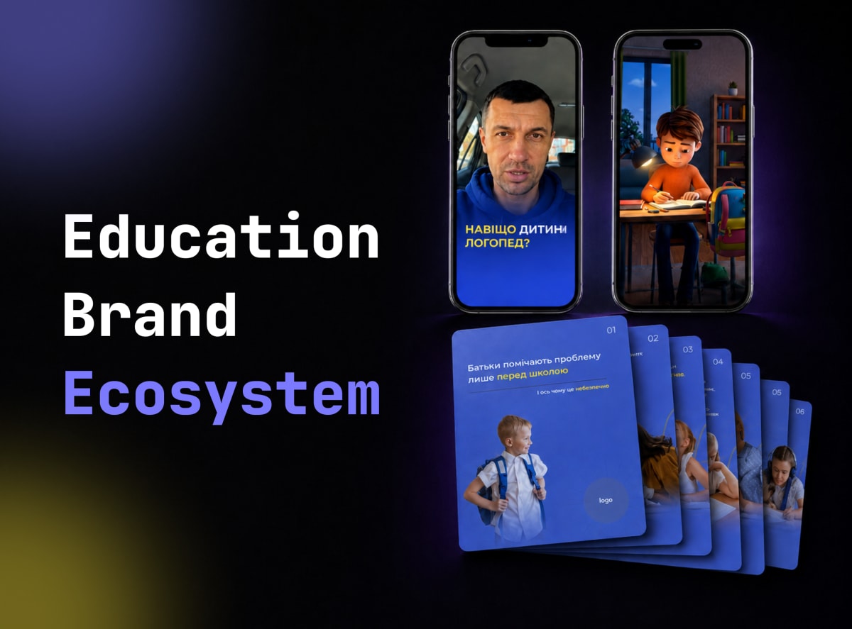 Education Brand Ecosystem case cover