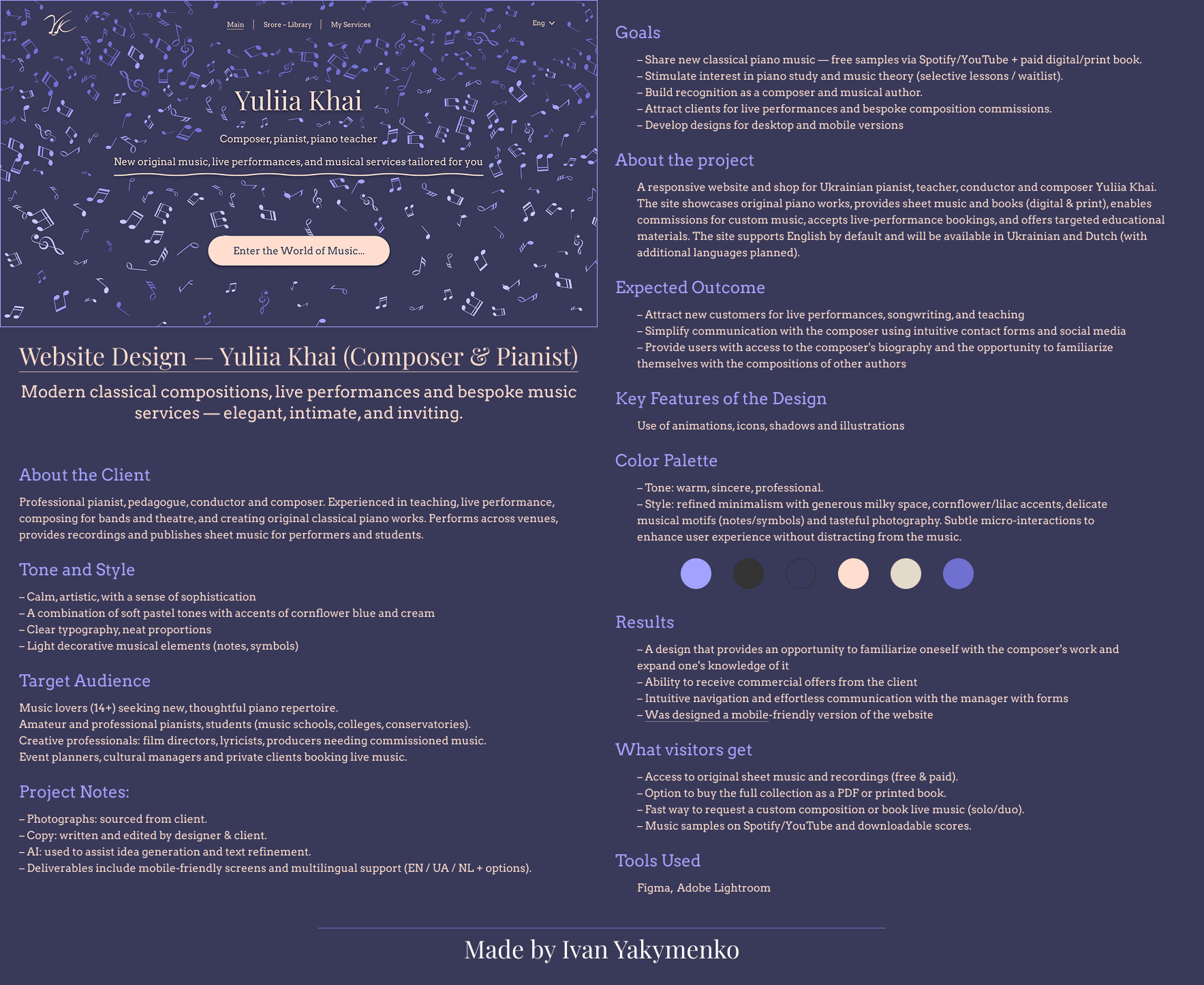 Composer website cover