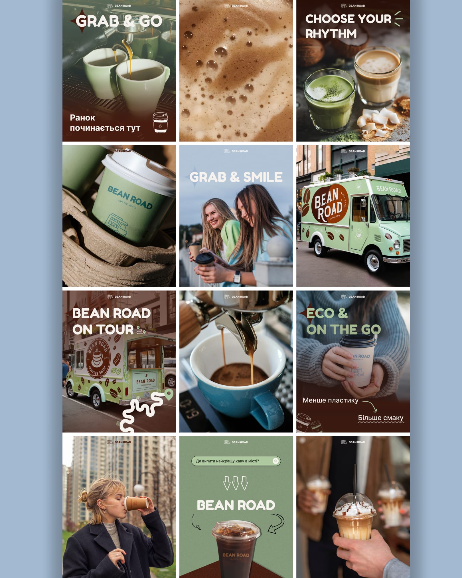 Bean Road social media post system
