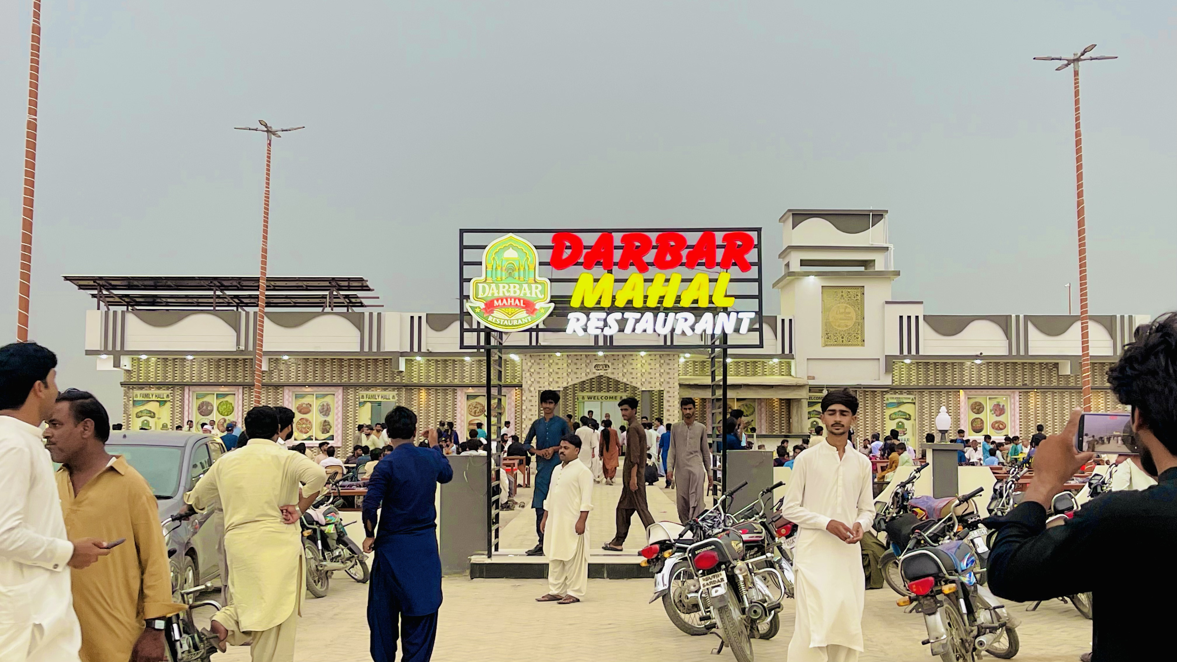 Google Business Profile listing preview for Darbar Mahal Restaurant