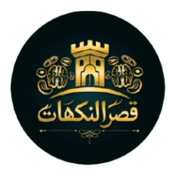 ADIAT — Club des Adiates Ghardaïa (CASE) logo