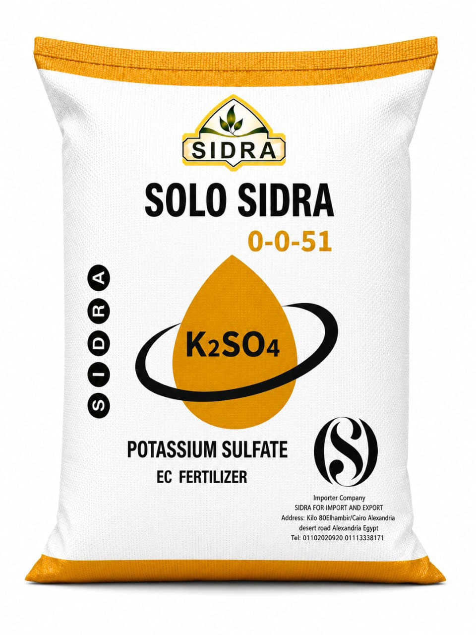 سولو سلدار