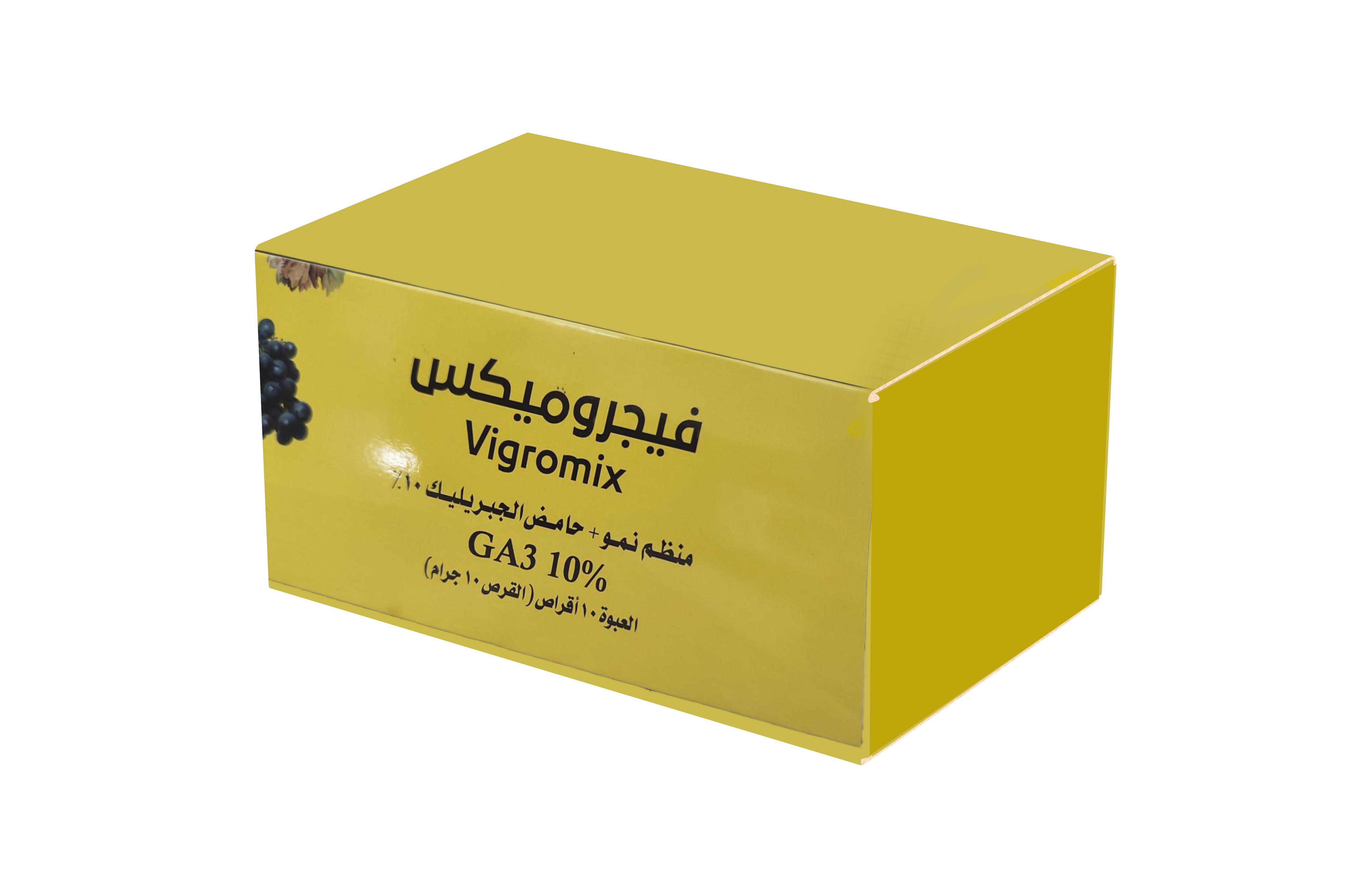 فيجروميكس