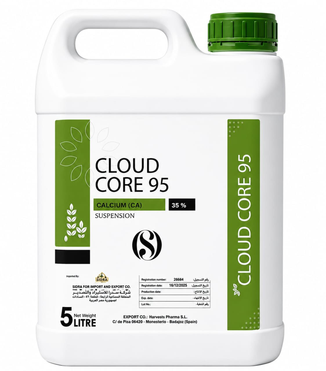 كلاود كور 95