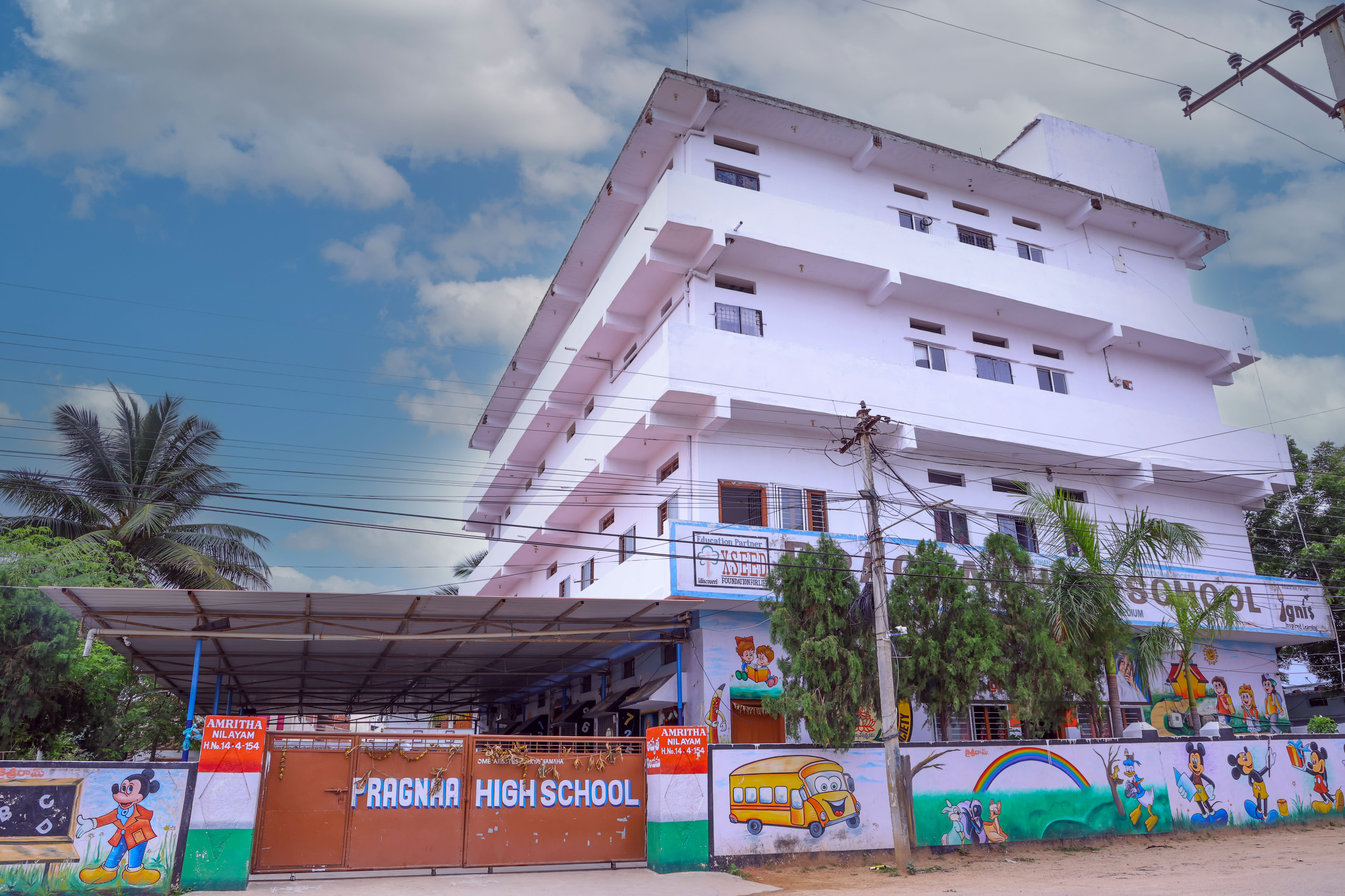 School Building