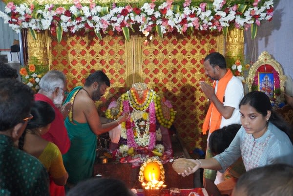 Temple premises