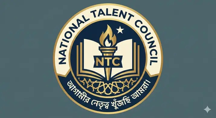 NTC Logo