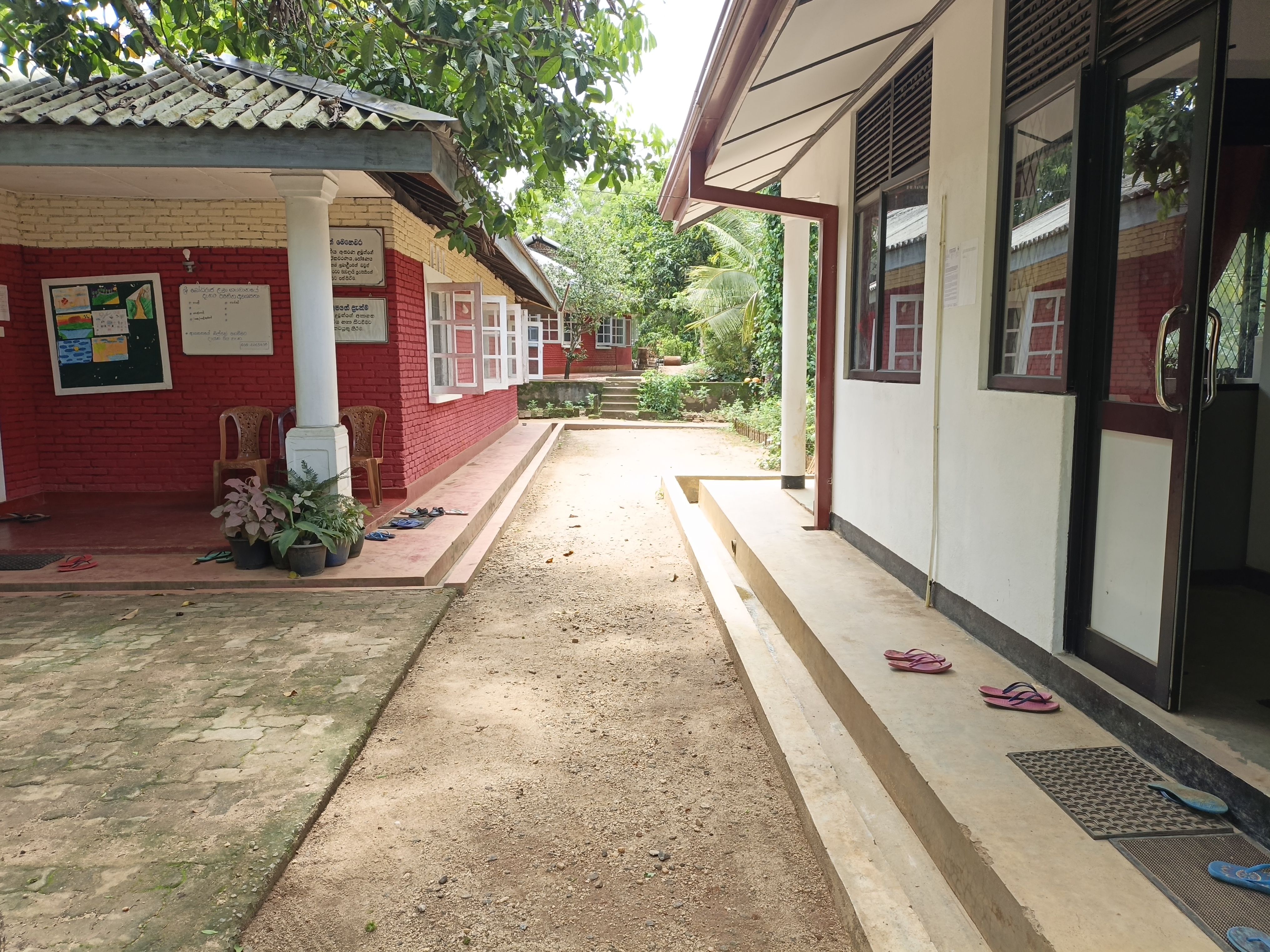 බෝධිරාජ ළමා ගම්මානය 4