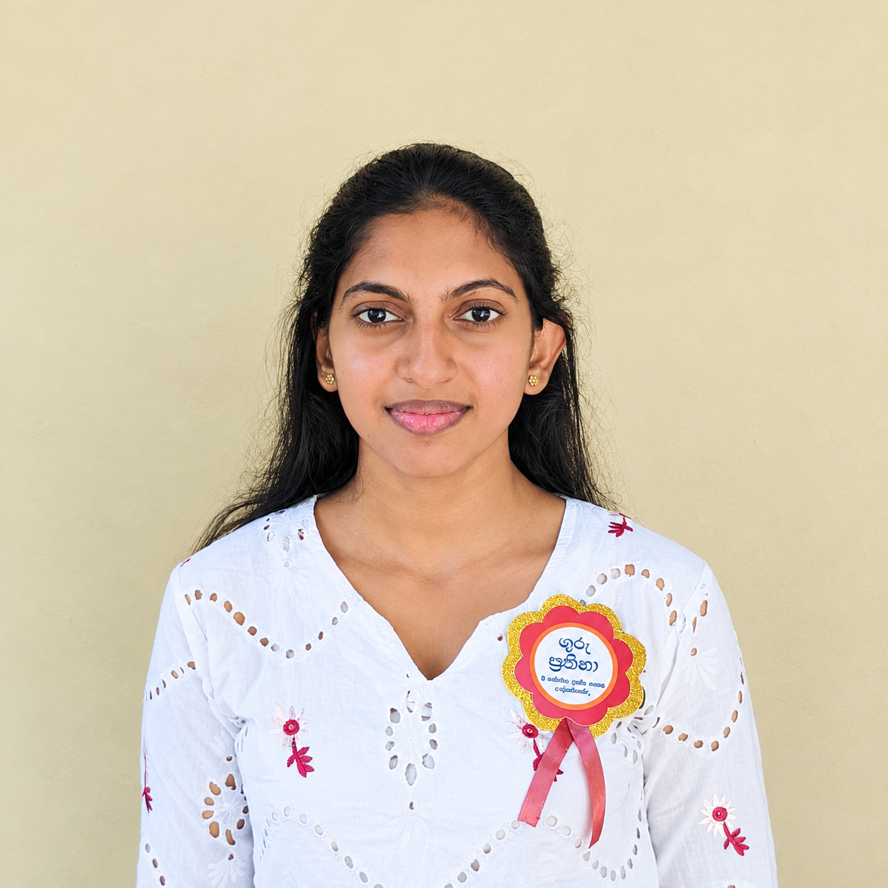 ඊ.ඒ.කේ.කේ.එදිරිසිංහ මෙනවිය