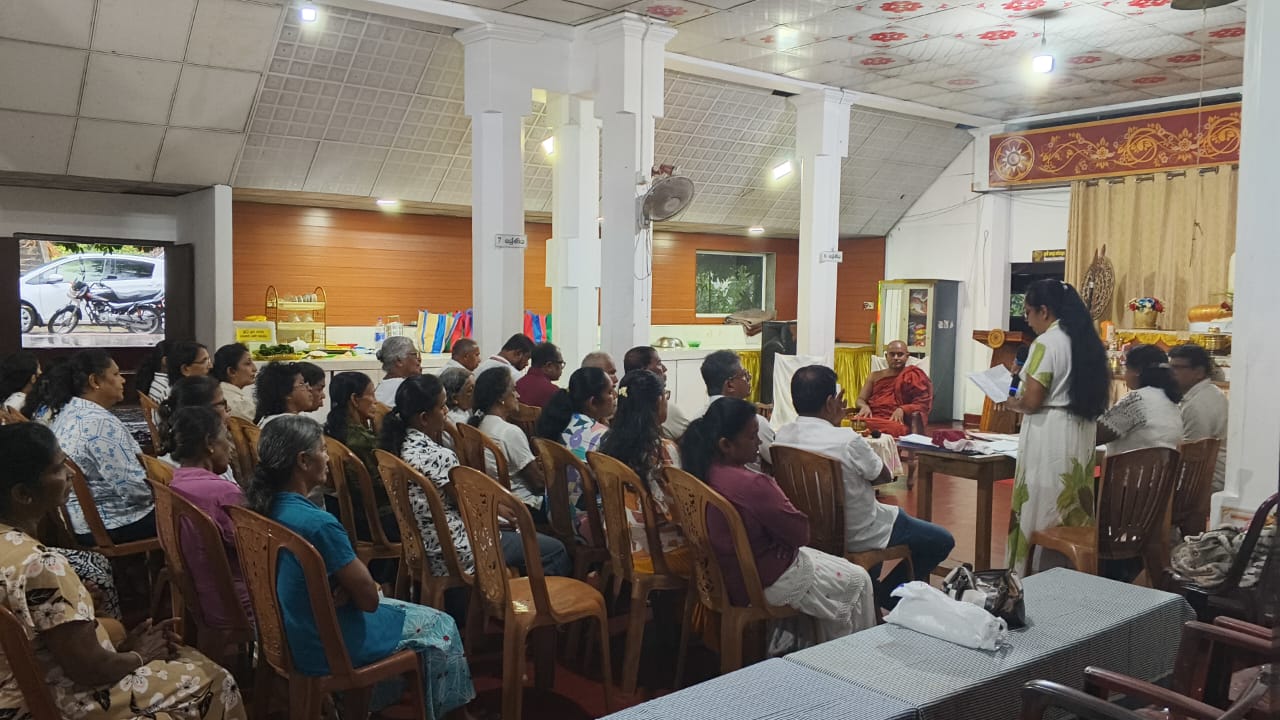 දායක සභාව 1