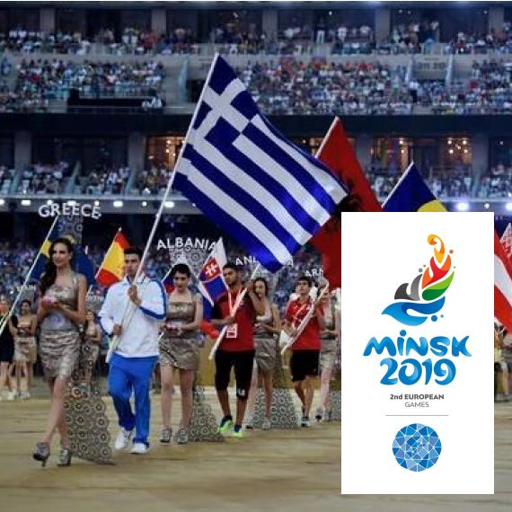 Scult International Sport Volunteers Movement