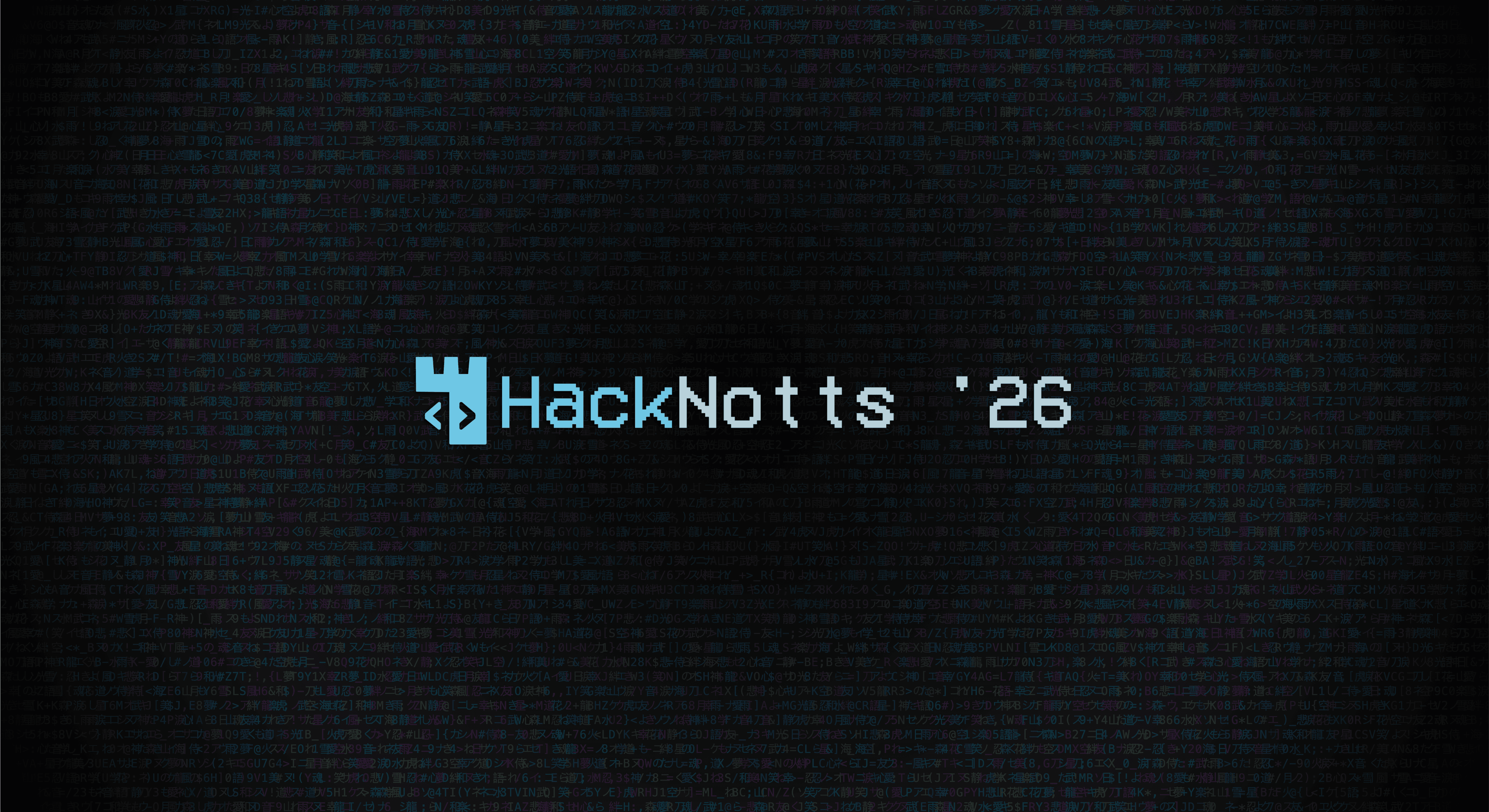 HackNotts '26 event