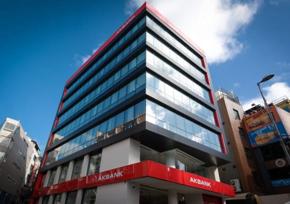 Akbank Kadıköy Şubesi