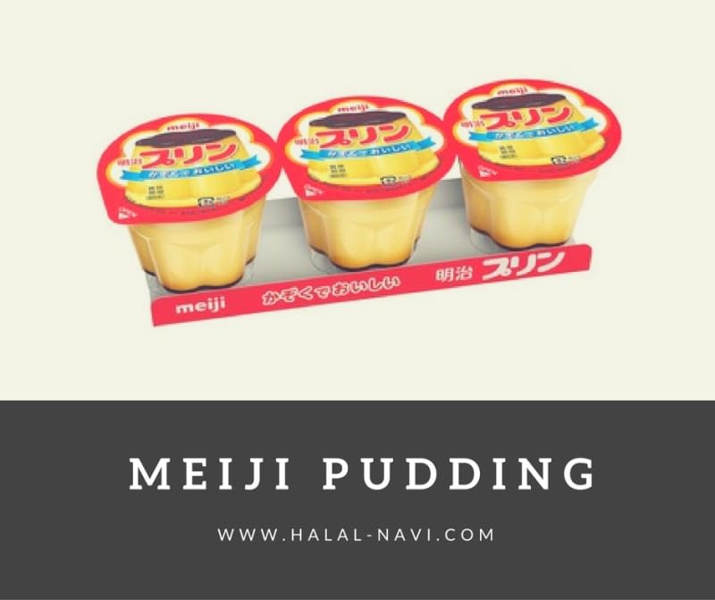 pudding snack muslim friendly