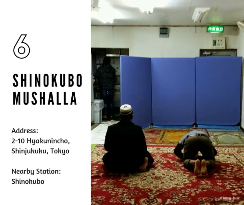 Shinokubo mushalla halal navi