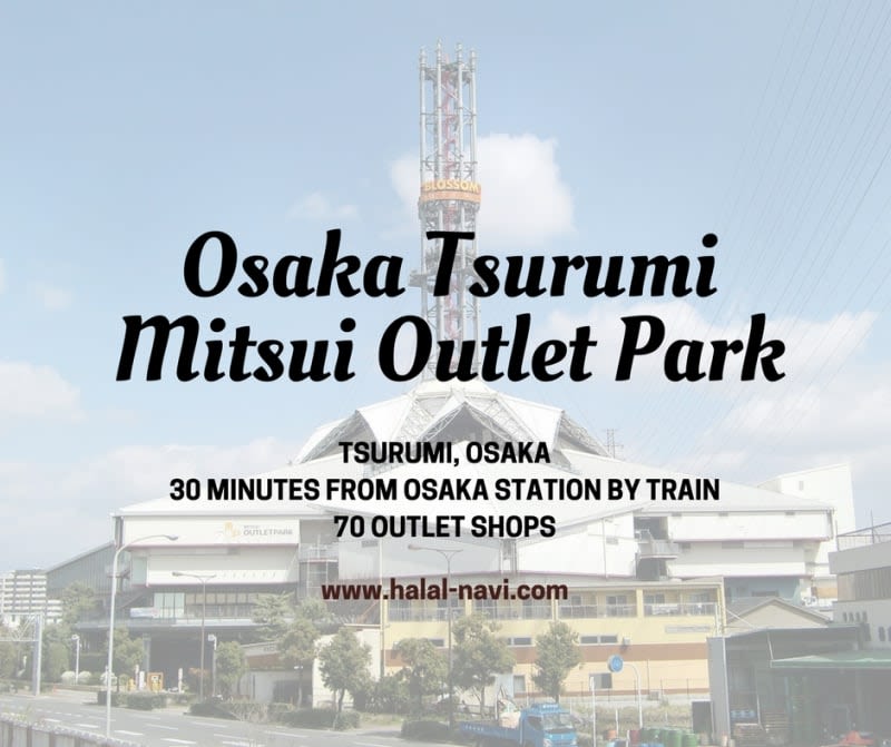 Outlet Malls You Should Visit In Japan