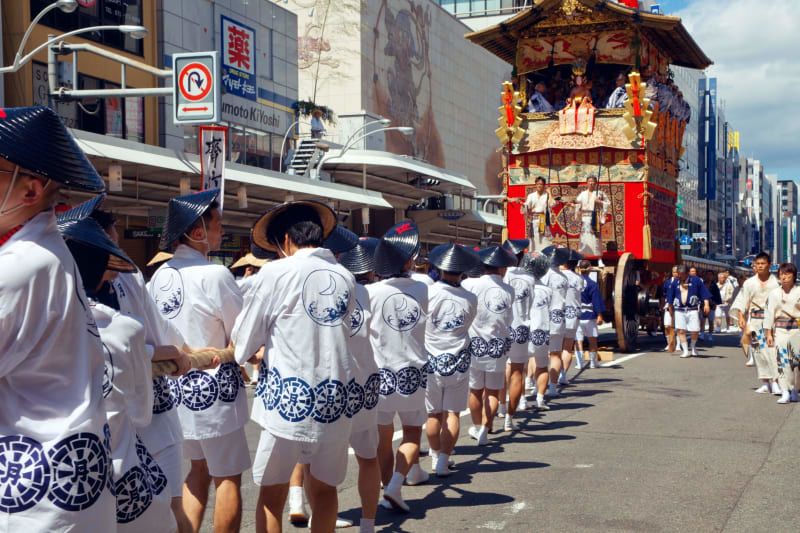 Gion Festival Halal Navi