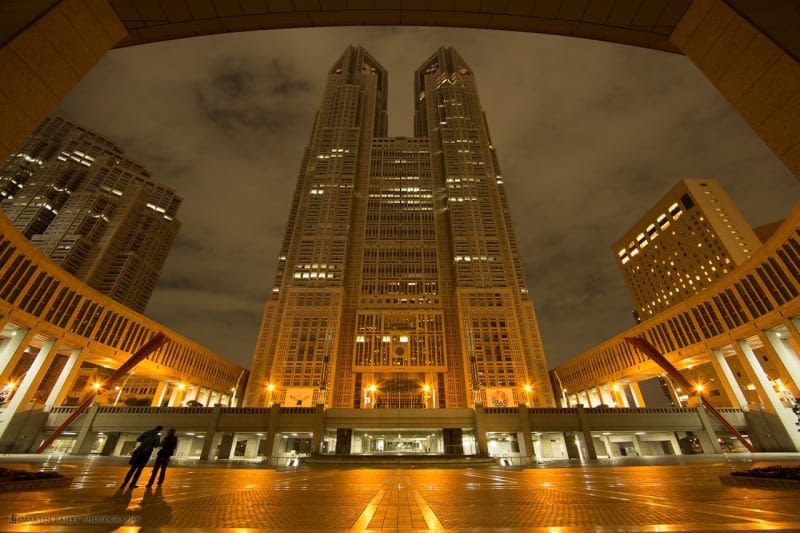 Tokyo Metropolitan Government Building halal navi