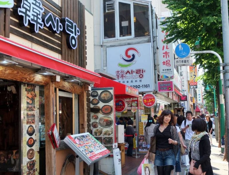 korean-town shinokubo halal navi