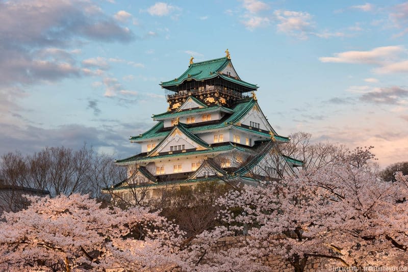 Osaka Castle