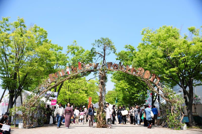 earth day yoyogi