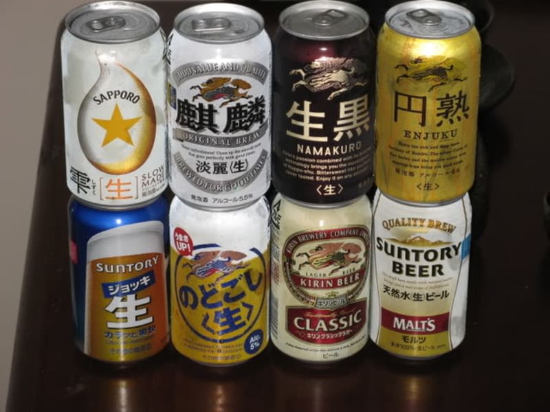 japanesebeer