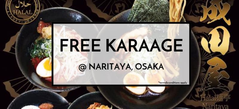 Naritaya Osaka Is Giving Out Free Halal Karaage