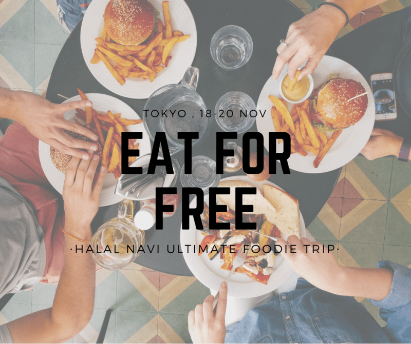 eat-for-free-1