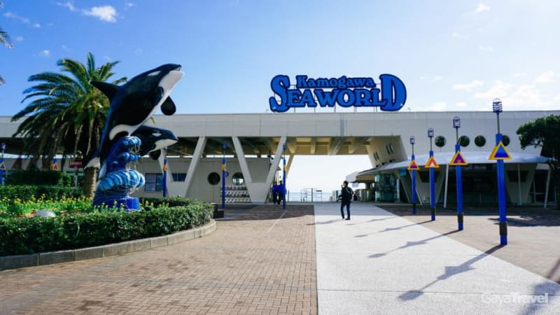 kamogawa-sea-world-1-2