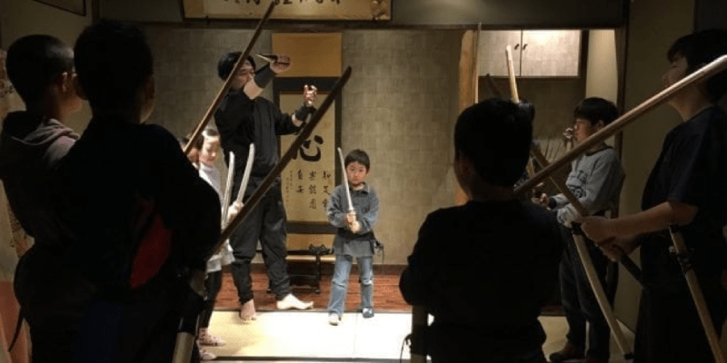 Ninja Trick House in Tokyo