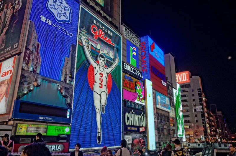 glico2