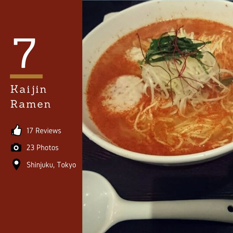 Kaijin Ramen Halal Navi