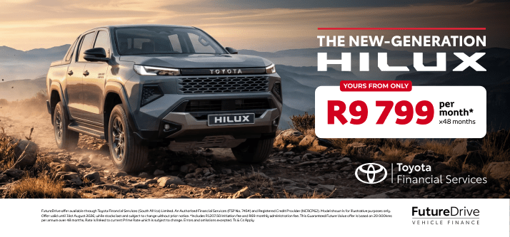 PREMIUM FEATURES. UNBEATABLE VALUE.